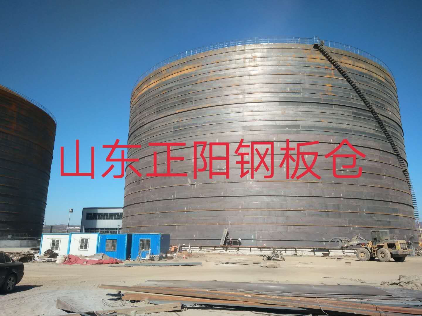 自流井什么是装配式钢板仓